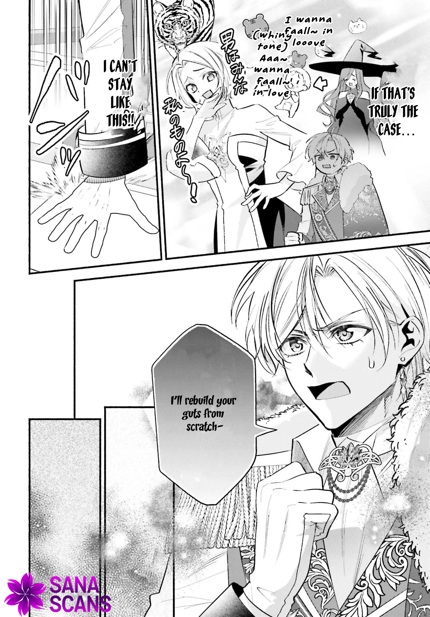 The Neglected Saint, Once a Legendary Witch, Is Now Beloved by the Emperor. Chapter 7 - . Page 4